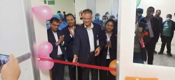 वीर अस्पतालमा फार्मेसी सेवा थप विस्तार
